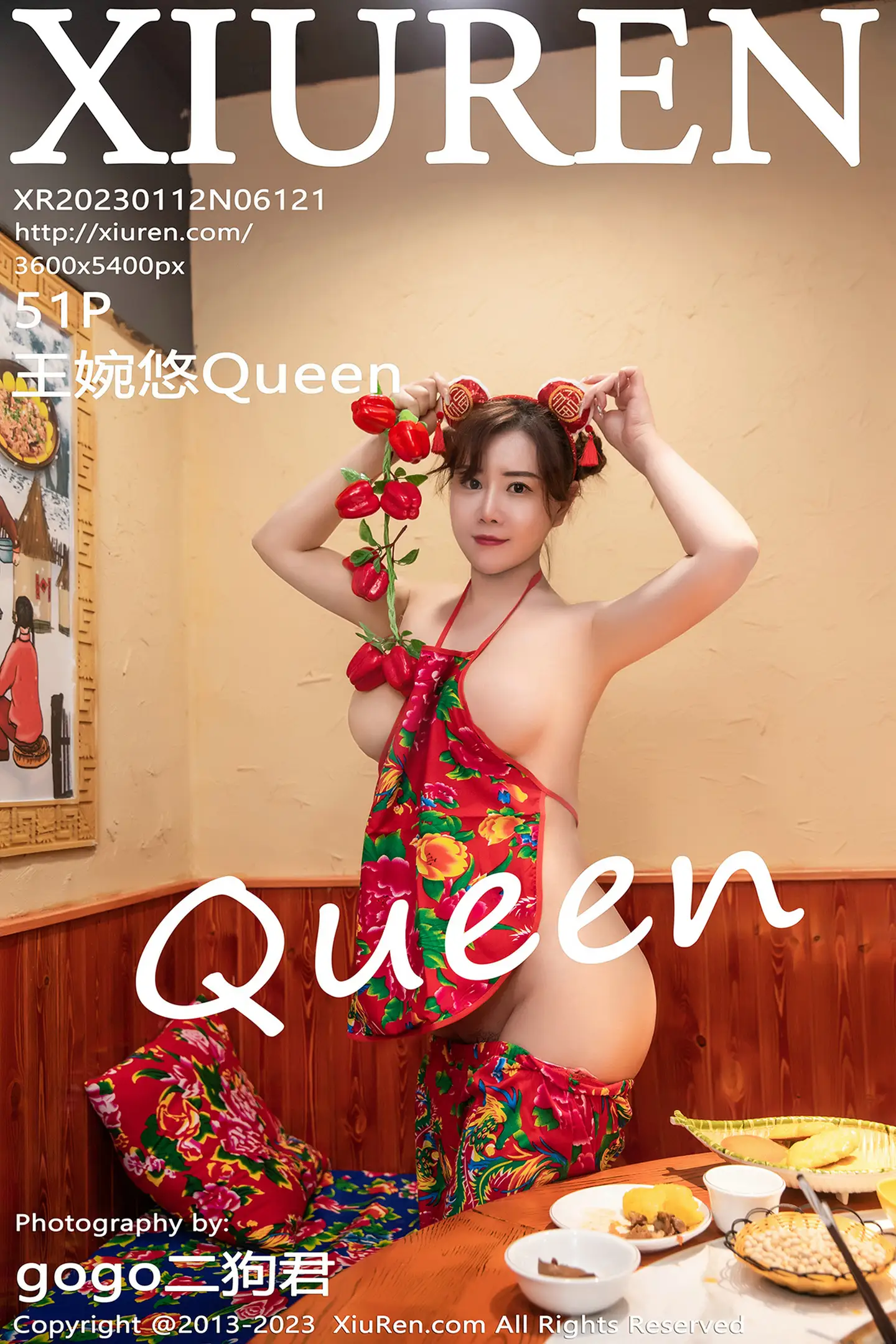 [XiuRen秀人网]No.6121_模特王婉悠Queen餐桌场景东北大花布布兜秀惹火身材诱惑写真51P-秀人网 - XiuRen.Space